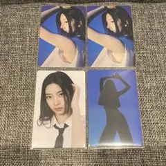 LESSERAFIM トレカ　ルセラ