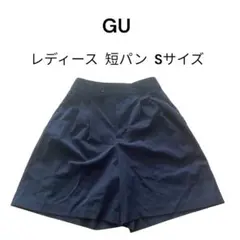 GU レディース ショートパンツ Sサイズ 黒