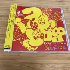 Item thumbnail for item 9e926438-be42-43c8-98ea-d3ccedd83846