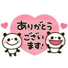 ka★tantan様専用ページです★編みぐるみオーダー