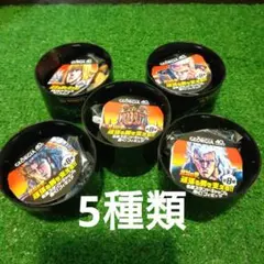 Item thumbnail for item afde5a4d-fa06-4e48-903d-77fcb894ed48