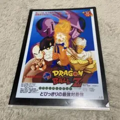 2026年最新】ドラゴンボール イラストポスターコレクションの人気