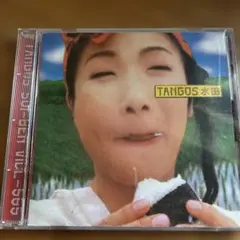TANGOS 水田 CD 1994年