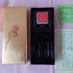 新品☆金箔工芸品　印鑑入れ