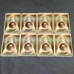 基本エネルギー　悪　２００６年　８枚　ポケモンカード