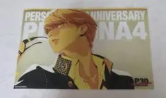 2026年最新】ペルソナ 3 ポスターの人気アイテム - メルカリ