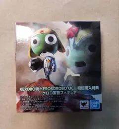 Item thumbnail for item a2b928da-cd3a-449c-ad02-17ec69f53487