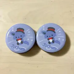 JOCHUM プチキャン　レイン