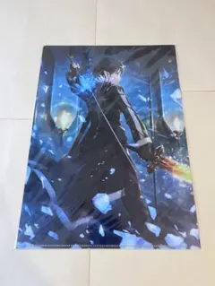 Item thumbnail for item f9740d6f-f5e9-40e2-ab20-5f984fe6eb94