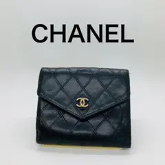 CHANEL シャネル コンパクト Wホック 二つ折り財布 黒 AW72のサムネイル