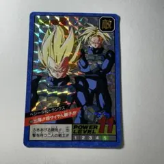 ドラゴンボール カードダス 隠れプリズム 188 - メルカリ