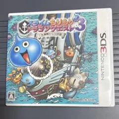 スライムもりもりドラゴンクエスト3 大海賊としっぽ団 - 3DS