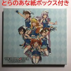 プリティーサミー マジカルナイトCDセット 天地無用！ - メルカリ