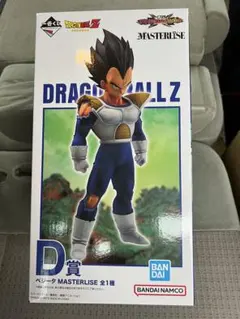 ドラゴンボール VSオムニバス 一番くじ ベジータ D賞