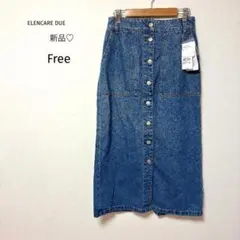 新品♡ ELENCARE DUE ロングスカート　デニムスカート　　Freeのサムネイル