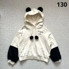 ジェニィラブ　パンダパーカー　130