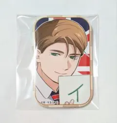 地政学ボーイズ 缶バッジ イギリス 13個 - メルカリ