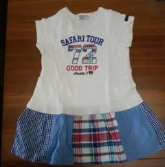 ★美品★　ダブルB　100　サファリツアー　半袖ワンピース