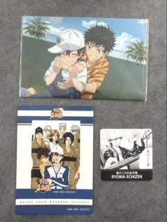 クリアファイル　ステッカー　名言　グッズ　越前リョーマ　越前リョーガ　まとめ売り