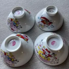 Item thumbnail for item 36db001f-eceb-4eb4-84b9-867936b1a43e