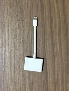 Apple純正 Lightning HDMI変換アダプター