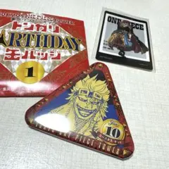 ワンピース キッド トンガリバースデー缶バッジ 東京ワンピースタワー限定 ワンピースタワー トンガリバースデー缶バッジ ユースタス・キッド 1