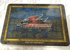 Item thumbnail for item bc601554-11a2-4739-ab34-d81c21ec0ee0