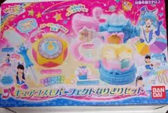 セーラームーン ふしぎなファンタジーパレス - メルカリ