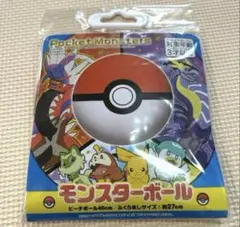 Item thumbnail for item 5a0db3c2-425e-45fd-91c2-6ec673809ddc