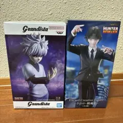 Hunter×Hunter ハンターハンター　キルア　クロロ　フィギュア