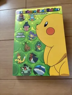 ポケモンシールまとめ売り