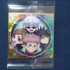 ウエハースシール(にふぉるめーしょん) 呪術廻戦 五条 虎杖 伏黒 釘崎 1