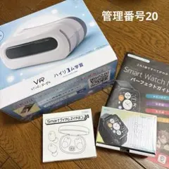 Item thumbnail for item 99db8071-874b-4b6d-ab62-41c20d5427ea