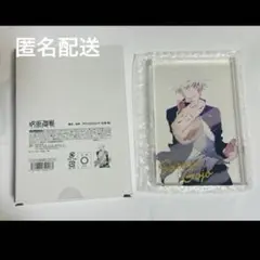 呪術廻戦　懐玉・玉折　五条悟　アクリルブロック