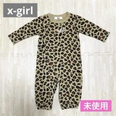 x-girl レオパード柄カバーオール　ロンパース　未使用　新生児　ベビー