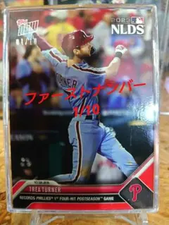 【レッドパラレル】トレイ・ターナー topps now ファーストナンバー HRのサムネイル
