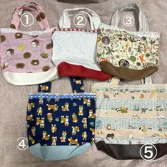 Item thumbnail for item f8a1e154-970c-40c4-89a6-6be1e3af122e