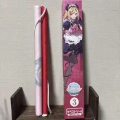 ホロライブ クッキングくじ 癒月ちょこ タペストリー