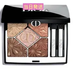 ① ディオールショウ サンク クルール 670サマー コレクション 2026 DIORディオール2026夏コスメレポ｜限定アイシャドウ サンククルール670