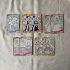 ひみつのアイプリ つむぎ リング セット ①