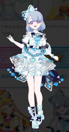 アイプリ ジュエルバズリウムアクアマリン 1式