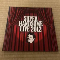 さっちん様 リクエスト 2点 まとめ商品