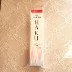 新品未開封 資生堂 HAKU メラノフォーカスEV 本体45g - メルカリ