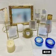 結婚式 披露宴 ウェルカムスペース セット ミールヘーデン ゴールド ホワイト