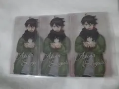 三枝明那 にじさんじあったかグッズ2021 クリアカード3枚