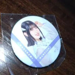 【9/28まで】村上まなつ DIALOGUE＋ アクリルスタンド、缶バッジなど 2025年最新】dialogue 缶バッジの人気アイテム - メルカリ