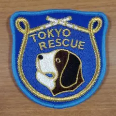 2025年最新】東京消防庁 ワッペンの人気アイテム - メルカリ