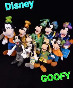 ディズニー グーフィー 9体まとめ売り　ぬいば　タグ付き　希少あり　キーチェーン