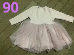 Abaonannan ワンピース　90