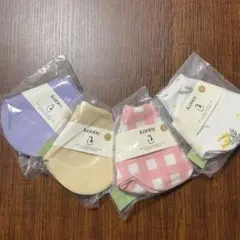 Korny スタイ コニー　4枚セット